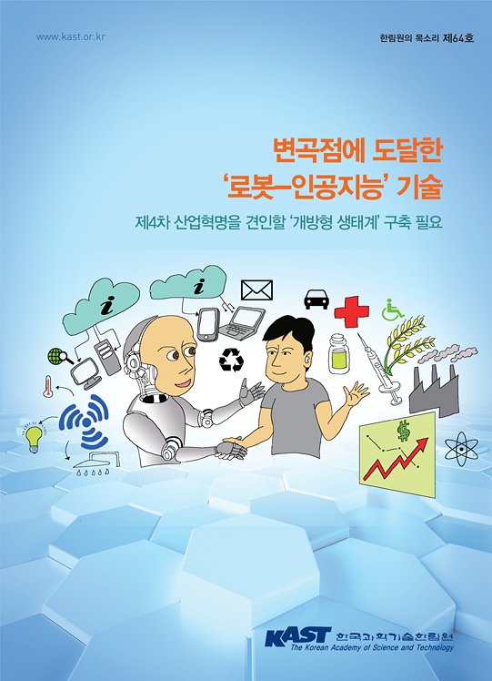 이미지명