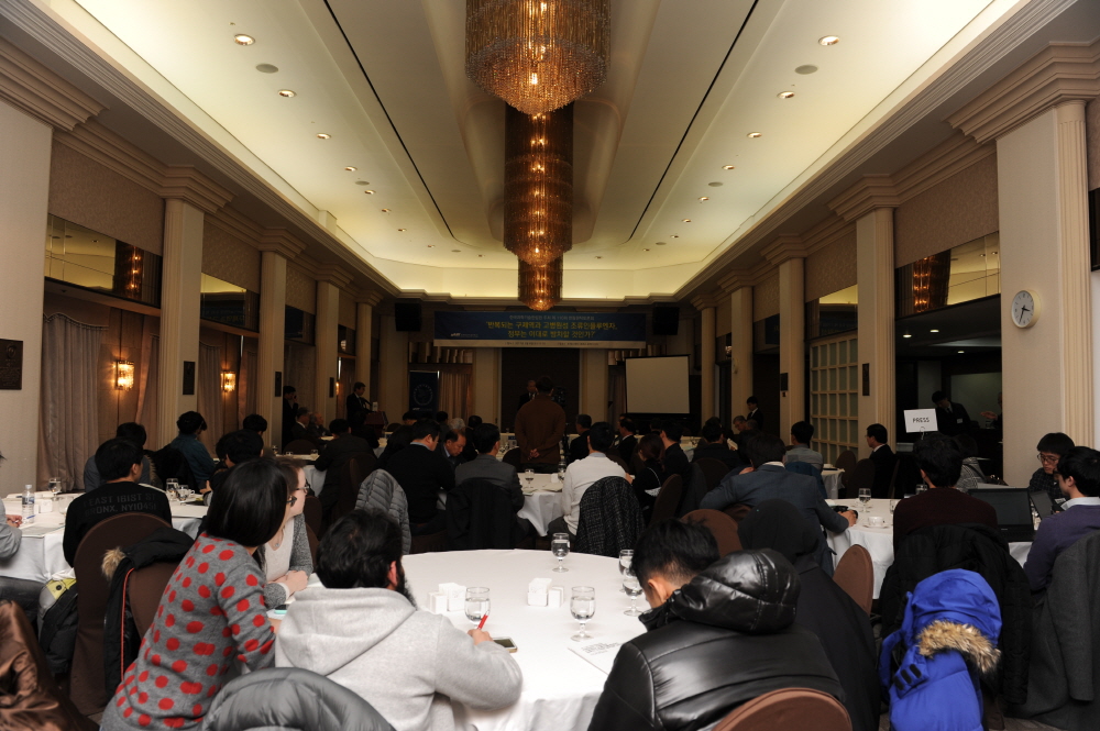 제110회 한림원탁토론회 전경.JPG