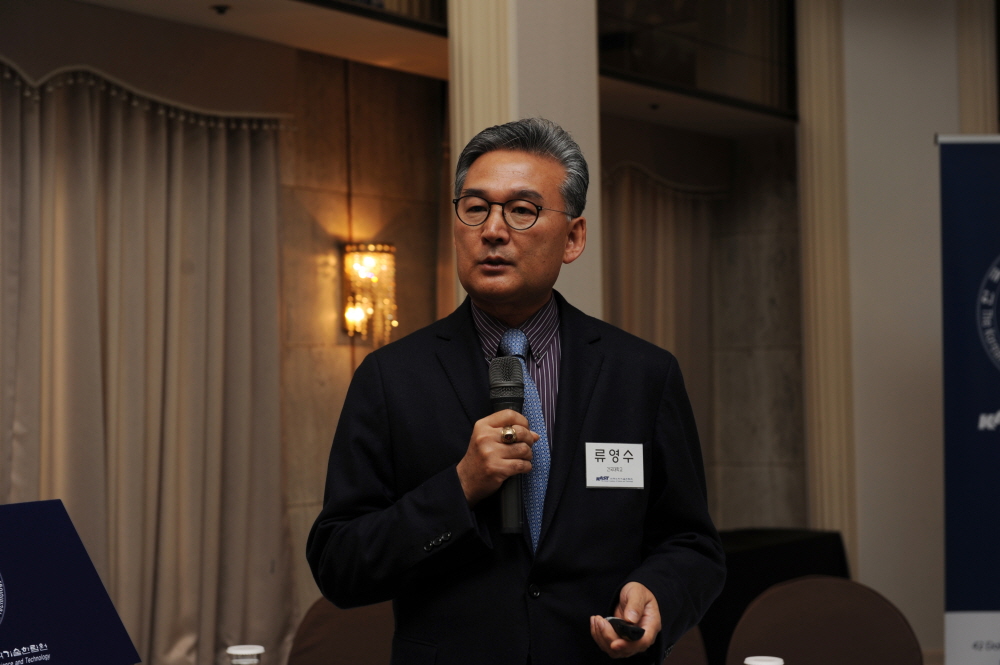 제110회 한림원탁토론회-발표자 류영수 교수.JPG