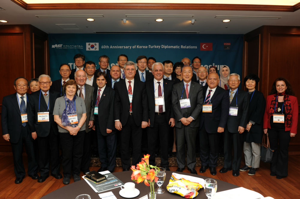 제1회 한-터키한림원 공동심포지엄_단체사진.JPG