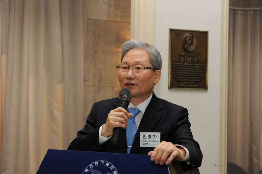 제111회 한림원탁토론회_주제발표 2_민경찬.JPG