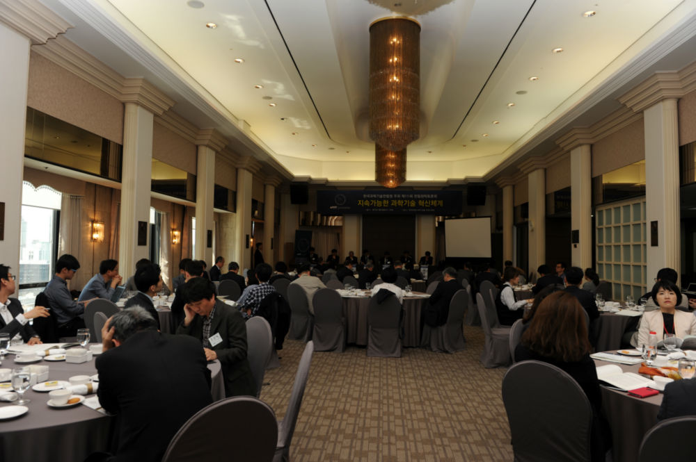 제111회 한림원탁토론회_전경.JPG