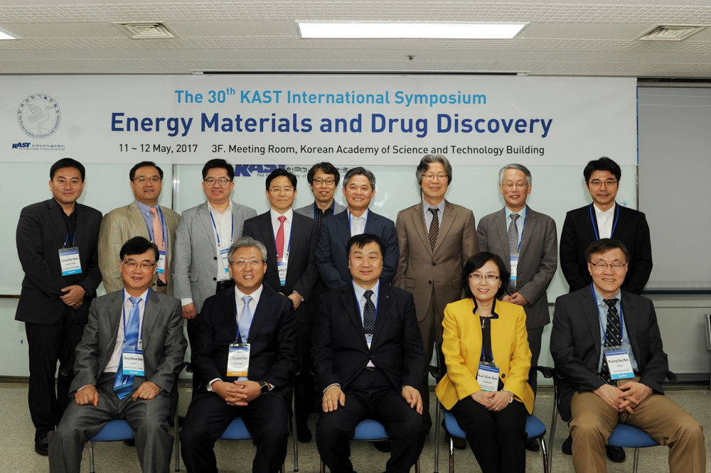 제30회 한림국제심포지엄_단체사진.JPG