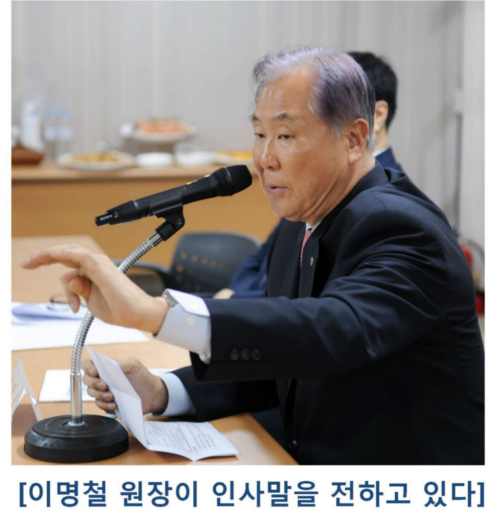 인사말.jpg