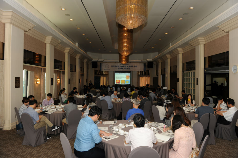 사진1_전경_'유전자교정 기술 도입 및 활용을 위한 법제도 개선방향'을 주제로 제112회 한림원탁토론회가 개최됐다..JPG