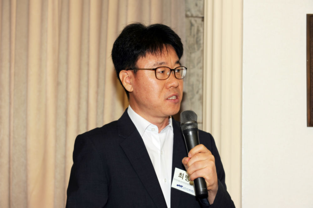 세부발제2_최병수 박사_제115회 한림원탁토론회.JPG