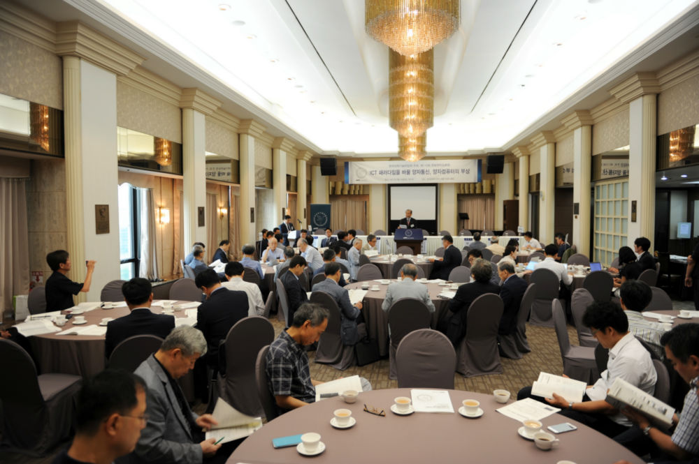 행사전경_제115회 한림원탁토론회.JPG