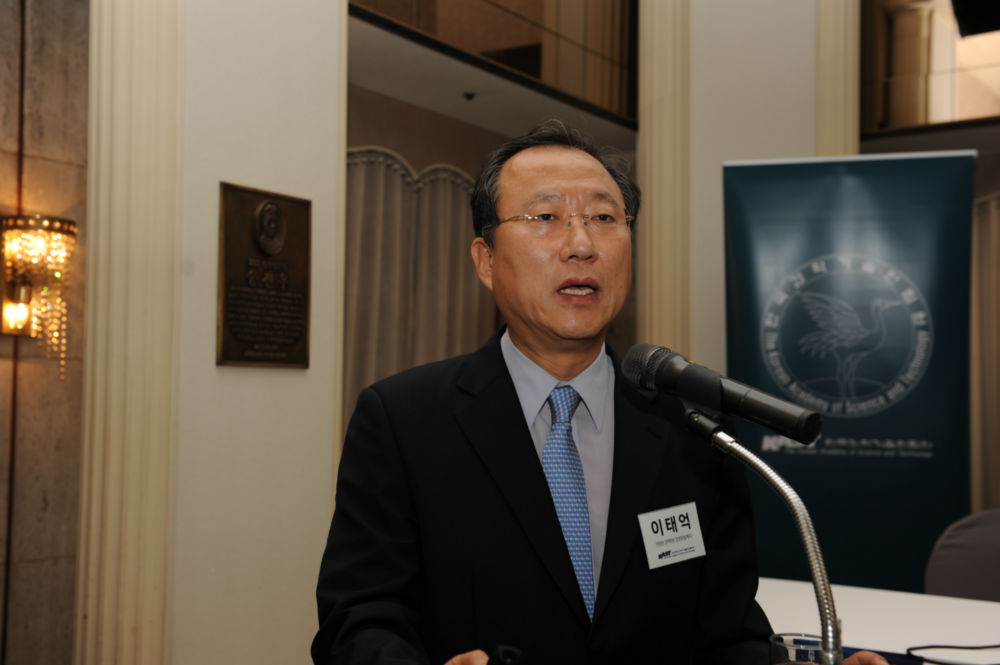 주제발표2_이태억 KAIST 교수.JPG