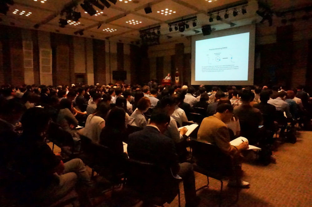 행사장 전경.JPG