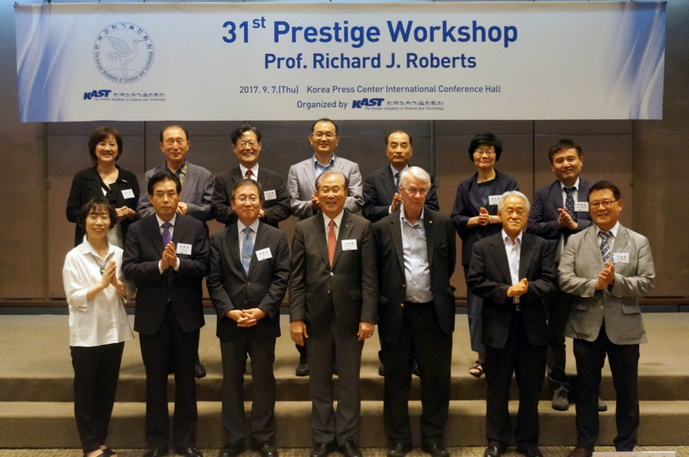 주요 참석자 단체사진.JPG