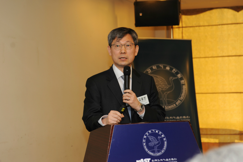 주제발표3_김홍빈 분당서울대병원 교수2.JPG