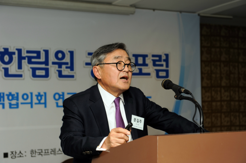 6_문길주 UST 총장_미세먼지_연사.JPG