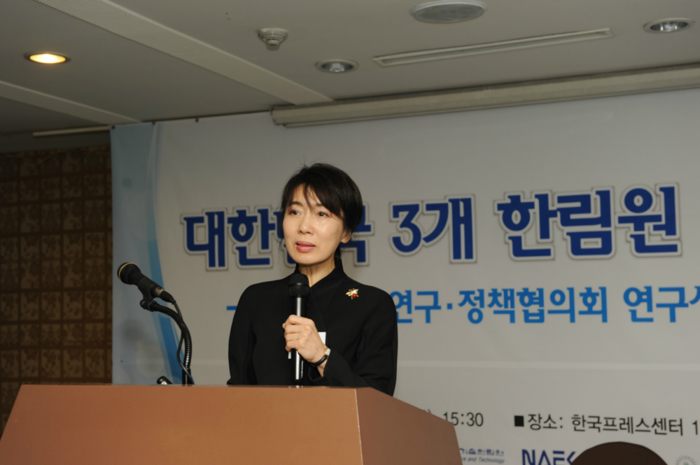 7_박하영 서울대 교수_바이오헬스-연사.JPG