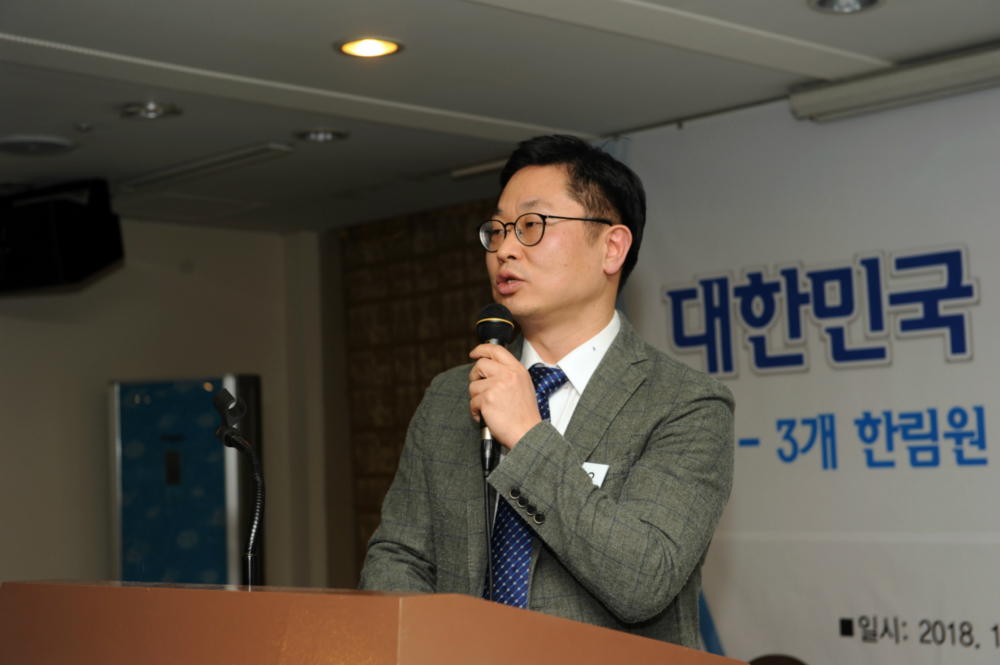 8_김창오 연세대 교수_고령화_연사.JPG