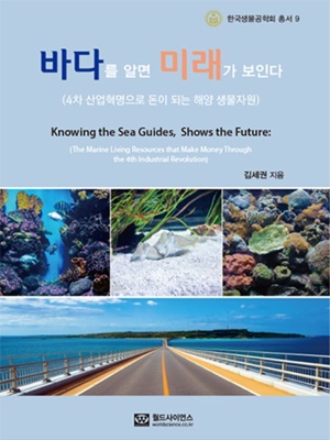 출간도서.jpg