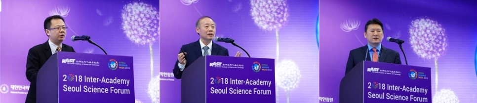 IASSF-2.jpg
