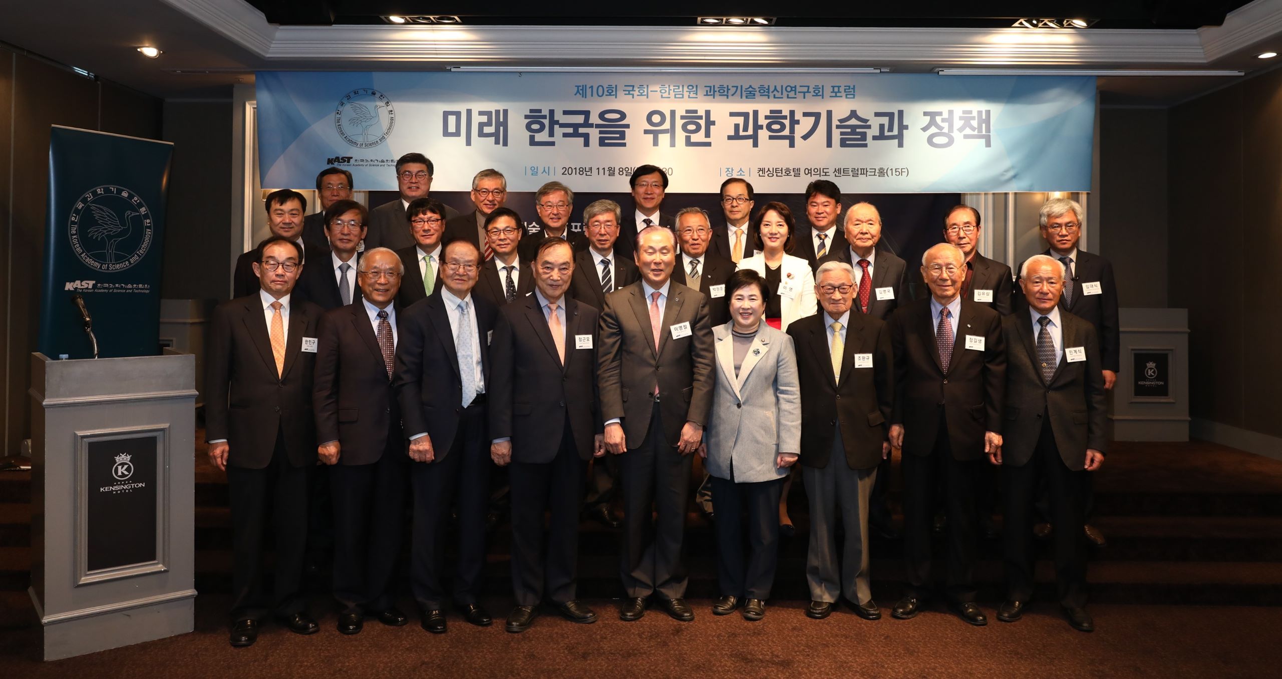 JIK_3441.JPG