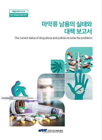 126호 표지.jpg