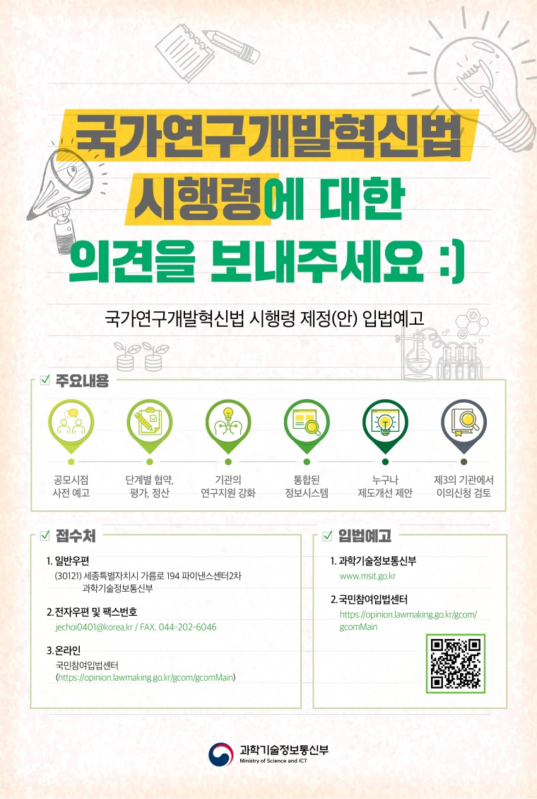 웹배너_350x520.jpg