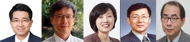 석좌교수.jpg