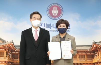 차연수.jpg