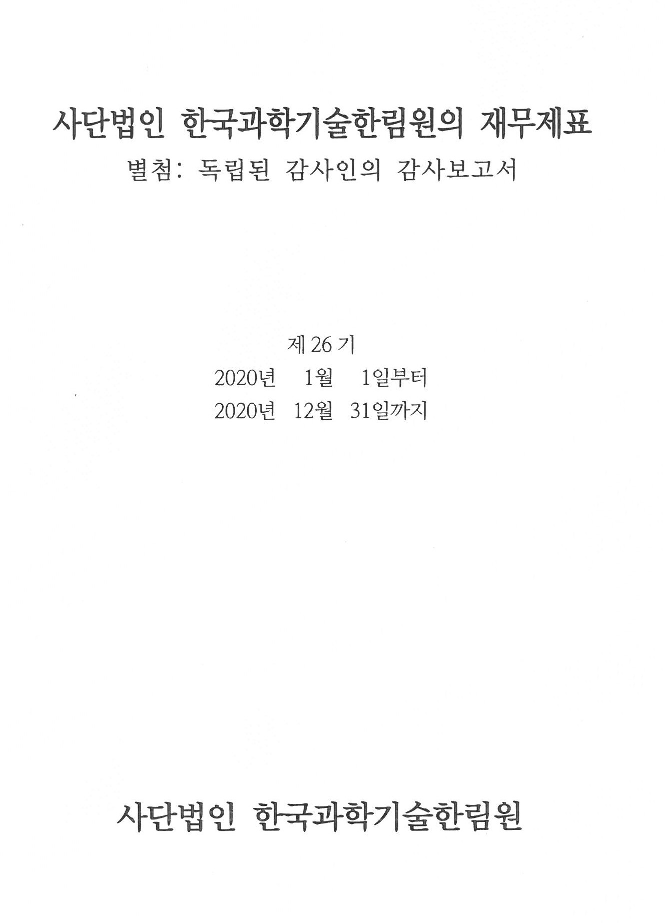 표지.jpg
