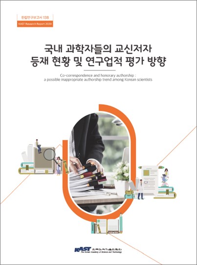 표지.JPG