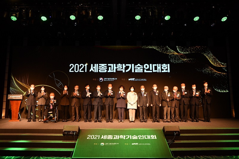 단체사진.jpg