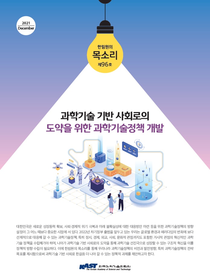 표지.jpg