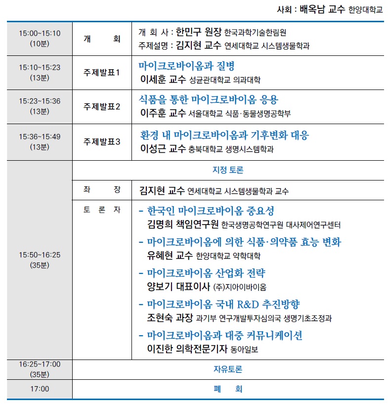 프로그램.jpg