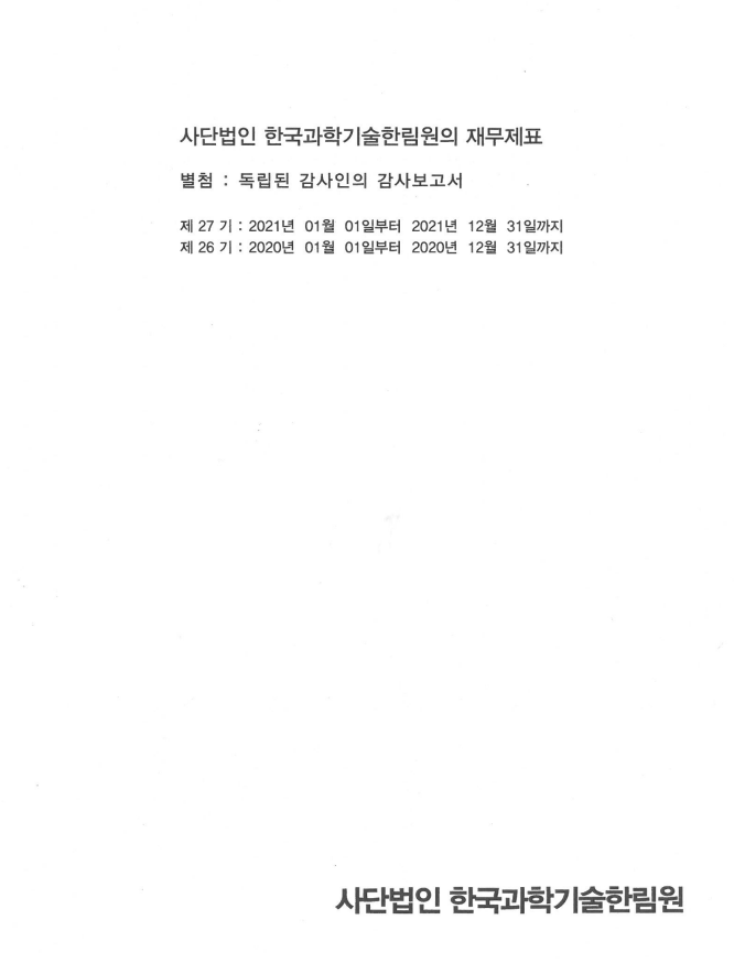 표지.png