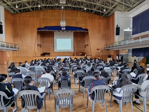 KakaoTalk_20220415_173731544.jpg